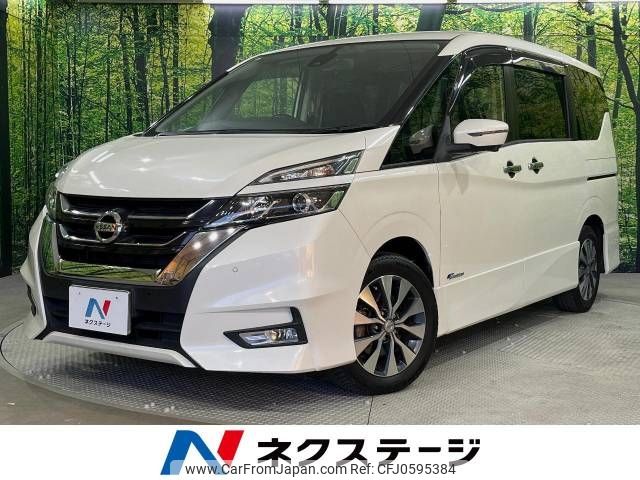 nissan serena 2017 -NISSAN--Serena DAA-GFC27--GFC27-029574---NISSAN--Serena DAA-GFC27--GFC27-029574- image 1