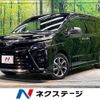 toyota voxy 2019 -TOYOTA--Voxy DBA-ZRR80W--ZRR80-0540314---TOYOTA--Voxy DBA-ZRR80W--ZRR80-0540314- image 1