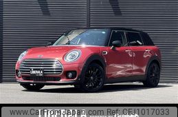 mini mini-others 2020 -BMW--BMW Mini 3DA-BB20M--WMW72BB0102M67267---BMW--BMW Mini 3DA-BB20M--WMW72BB0102M67267-