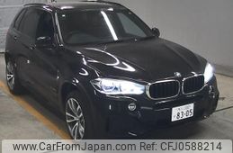 bmw x5 2016 -BMW--BMW X5 WBAKS420300J64718---BMW--BMW X5 WBAKS420300J64718-