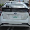 toyota prius 2016 CFJ1697759 image 9