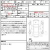 suzuki hustler 2018 quick_quick_DAA-MR41S_MR41S-307071 image 21