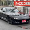 mazda efini-rx-7 1994 quick_quick_E-FD3S_FD3S-300899 image 1