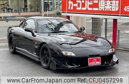 mazda efini-rx-7 1994 quick_quick_E-FD3S_FD3S-300899