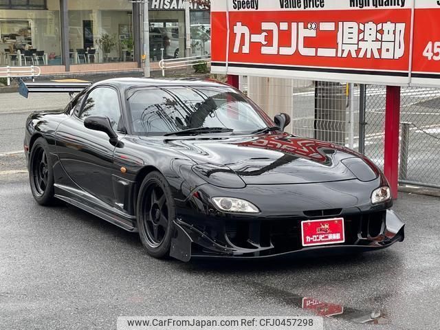 mazda efini-rx-7 1994 quick_quick_E-FD3S_FD3S-300899 image 1