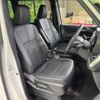 toyota noah 2022 -TOYOTA--Noah MZRA90W--0020889---TOYOTA--Noah MZRA90W--0020889- image 15