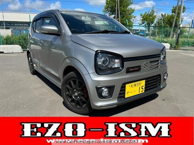 suzuki alto 2019 quick_quick_DBA-HA36S_HA36S-914294 image 1