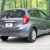 nissan note 2016 -NISSAN--Note DBA-E12--E12-463587---NISSAN--Note DBA-E12--E12-463587- image 18