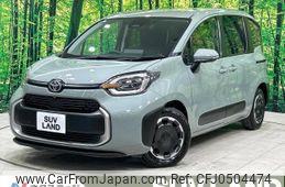 toyota sienta 2023 -TOYOTA--Sienta 6AA-MXPL10G--MXPL10-1041247---TOYOTA--Sienta 6AA-MXPL10G--MXPL10-1041247-