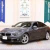 bmw 4-series 2019 quick_quick_4D20_WBA4H32040BP29208 image 1