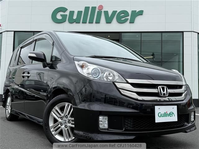 honda stepwagon 2008 -HONDA--Stepwgn DBA-RG1--RG1-1307567---HONDA--Stepwgn DBA-RG1--RG1-1307567- image 1