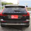 volvo v60 2023 -VOLVO 【名古屋 351ｻ 917】--Volvo V60 5AA-ZB420TM--YV1ZWK8M1P2534464---VOLVO 【名古屋 351ｻ 917】--Volvo V60 5AA-ZB420TM--YV1ZWK8M1P2534464- image 25