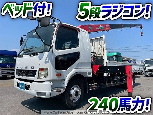 mitsubishi-fuso fighter 2015 GOO_NET_EXCHANGE_0700644A30250708W002 image 2