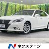 toyota crown 2015 CFJ1805087 image 1