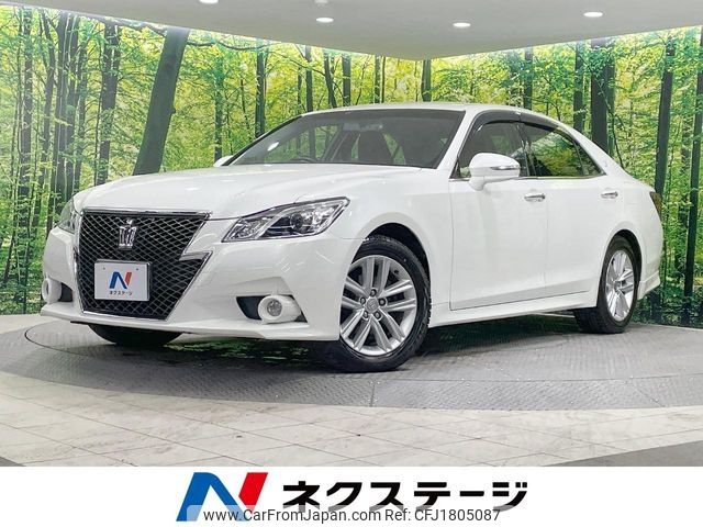 toyota crown 2015 CFJ1805087 image 1