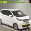 mitsubishi ek-wagon 2022 -MITSUBISHI 【神戸 581ﾜ4464】--ek Wagon B33W-0202728---MITSUBISHI 【神戸 581ﾜ4464】--ek Wagon B33W-0202728- image 1