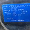 suzuki every 1991 Mitsuicoltd_SZEV271643R0206 image 33
