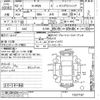 honda n-wgn 2020 -HONDA--N WGN JH3-1027167---HONDA--N WGN JH3-1027167- image 3
