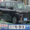 daihatsu tanto 2024 GOO_JP_700060017330250524006 image 1