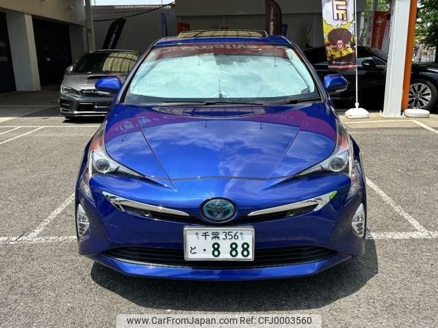 toyota prius 2016 -TOYOTA 【千葉 356ﾄ 888】--Prius DAA-ZVW51--ZVW51-8008778---TOYOTA 【千葉 356ﾄ 888】--Prius DAA-ZVW51--ZVW51-8008778- image 2