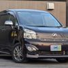 toyota voxy 2013 quick_quick_DBA-ZRR70W_ZRR70-0552831 image 4