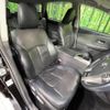 toyota prius-α 2011 -TOYOTA--Prius α DAA-ZVW40W--ZVW40-3001112---TOYOTA--Prius α DAA-ZVW40W--ZVW40-3001112- image 9