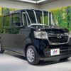 honda n-box 2021 -HONDA--N BOX 6BA-JF3--JF3-5076662---HONDA--N BOX 6BA-JF3--JF3-5076662- image 17