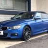 bmw 3-series 2017 -BMW--BMW 3 Series LDA-8C20--WBA8C56060NU84660---BMW--BMW 3 Series LDA-8C20--WBA8C56060NU84660- image 18