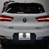 bmw x2 2018 -BMW--BMW X2 ABA-YH20--WBAYH52060EK62014---BMW--BMW X2 ABA-YH20--WBAYH52060EK62014- image 24