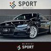 audi tt 2016 -AUDI--Audi TT ABA-FVCHHF--TRUZZZFV5G1010246---AUDI--Audi TT ABA-FVCHHF--TRUZZZFV5G1010246- image 1