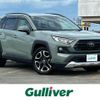 toyota rav4 2019 -TOYOTA--RAV4 6BA-MXAA54--MXAA54-2001780---TOYOTA--RAV4 6BA-MXAA54--MXAA54-2001780- image 1