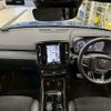 volvo xc40 2020 CFJ1430661 image 3