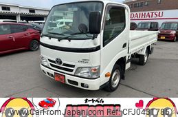 toyota dyna-truck 2015 GOO_NET_EXCHANGE_0302926A30241110W001