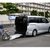 toyota voxy 2019 -TOYOTA--Voxy DBA-ZRR80Gｶｲ--ZRR80-0531370---TOYOTA--Voxy DBA-ZRR80Gｶｲ--ZRR80-0531370- image 2