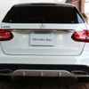 mercedes-benz c-class-station-wagon 2017 -MERCEDES-BENZ--Benz C Class Wagon RBA-205242--WDD2052422F444670---MERCEDES-BENZ--Benz C Class Wagon RBA-205242--WDD2052422F444670- image 12