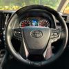 toyota alphard 2023 quick_quick_AGH30W_AGH30-0455221 image 12