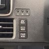 toyota voxy 2014 CFJ1616738 image 32