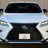 lexus rx 2016 CFJ1822992 image 13