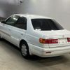 toyota corona-premio 2000 CFJ1664529 image 2
