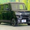 honda n-box 2018 -HONDA--N BOX DBA-JF3--JF3-2049002---HONDA--N BOX DBA-JF3--JF3-2049002- image 17