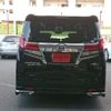 toyota alphard 2015 quick_quick_GGH30W_GGH30-0002912 image 18