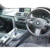 bmw 4-series 2018 -BMW 【岡山 331ﾗ1727】--BMW 4 Series 4N20--0AG13866---BMW 【岡山 331ﾗ1727】--BMW 4 Series 4N20--0AG13866- image 28
