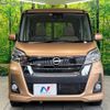 nissan dayz-roox 2018 CFJ0731300 image 15