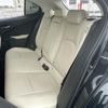 lexus ux 2021 CFJ1845468 image 8