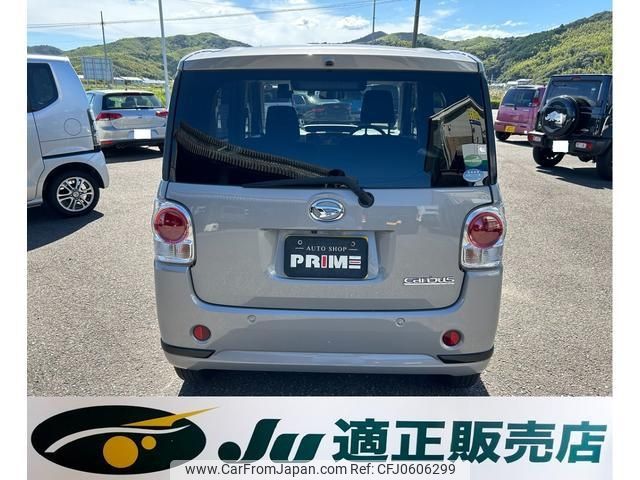 daihatsu move-canbus 2019 -DAIHATSU--Move Canbus LA800S--0206955---DAIHATSU--Move Canbus LA800S--0206955- image 2