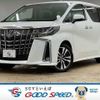 toyota alphard 2020 CFJ1823069 image 1