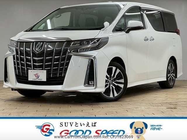 toyota alphard 2020 CFJ1823069 image 1