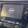 nissan x-trail 2017 -NISSAN--X-Trail DBA-T32--T32-540498---NISSAN--X-Trail DBA-T32--T32-540498- image 3