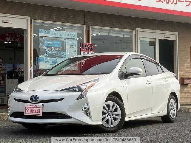 toyota prius 2017 -TOYOTA--Prius DAA-ZVW50--ZVW50-8071674---TOYOTA--Prius DAA-ZVW50--ZVW50-8071674- image 1