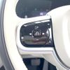 volvo v60 2023 CFJ1802833 image 7